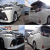 toyota vellfire 2016 quick_quick_AGH30W_AGH30-0089819 image 7