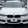 bmw 3-series 2018 -BMW--BMW 3 Series LDA-8C20--WBA8H92010A689793---BMW--BMW 3 Series LDA-8C20--WBA8H92010A689793- image 16