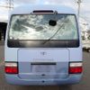 toyota coaster 2003 24342406 image 4