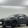 lexus ux 2021 -LEXUS--Lexus UX 6AA-MZAH10--MZAH10-2108500---LEXUS--Lexus UX 6AA-MZAH10--MZAH10-2108500- image 22