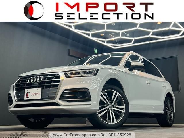 audi q5 2019 quick_quick_FYDETS_WAUZZZFY3K2120572 image 1