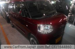daihatsu move-canbus 2023 CFJ1644860