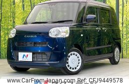 daihatsu move-canbus 2024 -DAIHATSU--Move Canbus 5BA-LA850S--LA850S-1036***---DAIHATSU--Move Canbus 5BA-LA850S--LA850S-1036***-