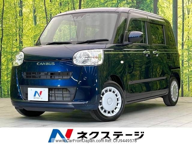 daihatsu move-canbus 2024 -DAIHATSU--Move Canbus 5BA-LA850S--LA850S-1036***---DAIHATSU--Move Canbus 5BA-LA850S--LA850S-1036***- image 1