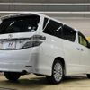 toyota vellfire 2013 -TOYOTA--Vellfire DBA-ANH20W--ANH20-8270612---TOYOTA--Vellfire DBA-ANH20W--ANH20-8270612- image 19