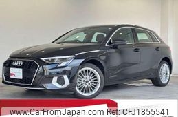 audi a3 2023 CFJ1855541