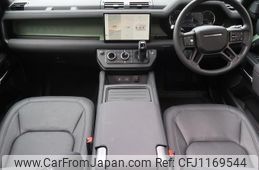 land-rover defender 2023 GOO_JP_965025052009620022002