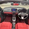 daihatsu copen 2019 CFJ1575252 image 2