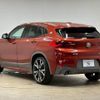 bmw x2 2020 CFJ1691606 image 16