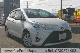 toyota vitz 2020 -TOYOTA--Vitz KSP130--KSP130-4024089---TOYOTA--Vitz KSP130--KSP130-4024089-