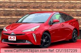 toyota prius 2020 CFJ1557239