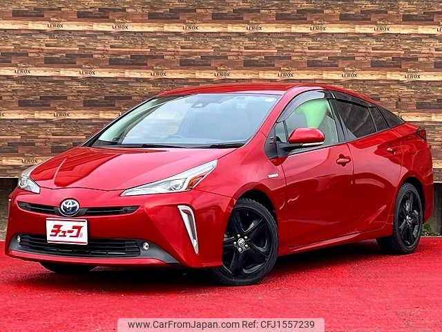 toyota prius 2020 CFJ1557239 image 1