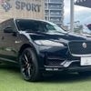 jaguar f-pace 2016 -JAGUAR--Jaguar F-Pace LDA-DC2NA--SADCA2AN7HA049495---JAGUAR--Jaguar F-Pace LDA-DC2NA--SADCA2AN7HA049495- image 16