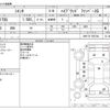 toyota sienta 2020 -TOYOTA--Sienta 6AA-NHP170G--NHP170-7207364---TOYOTA--Sienta 6AA-NHP170G--NHP170-7207364- image 3