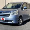 toyota noah 2009 -TOYOTA--Noah DBA-ZRR70G--ZRR70-0275957---TOYOTA--Noah DBA-ZRR70G--ZRR70-0275957- image 1