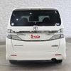 toyota vellfire 2014 -TOYOTA--Vellfire DBA-GGH20W--GGH20-8086005---TOYOTA--Vellfire DBA-GGH20W--GGH20-8086005- image 13