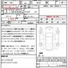 suzuki hustler 2023 CFJ1803212 image 21