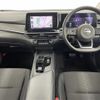 nissan note 2021 CFJ1767778 image 17