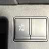 nissan serena 2013 CFJ1660786 image 5