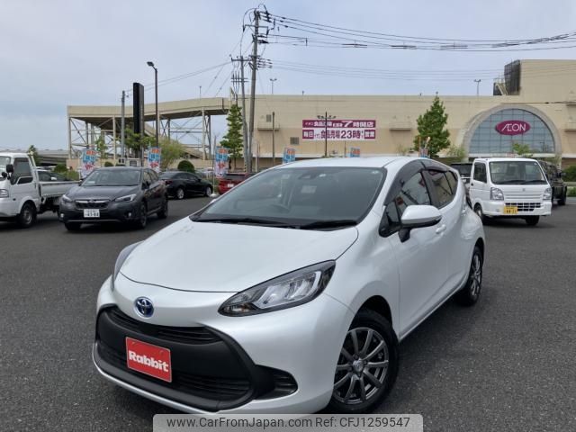 toyota aqua 2022 -TOYOTA--AQUA 6AA-MXPK11--MXPK11-2062401---TOYOTA--AQUA 6AA-MXPK11--MXPK11-2062401- image 1