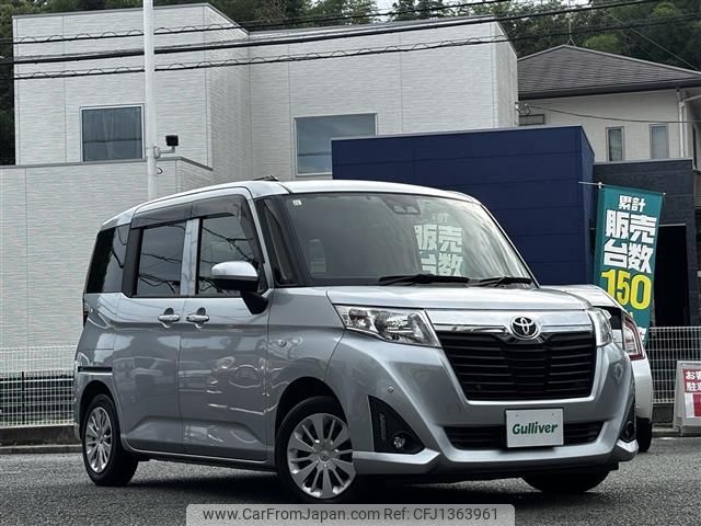 toyota roomy 2018 -TOYOTA--Roomy DBA-M900A--M900A-0257700---TOYOTA--Roomy DBA-M900A--M900A-0257700- image 1