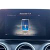 mercedes-benz c-class-station-wagon 2016 -MERCEDES-BENZ--Benz C Class Wagon RBA-205242--WDD2052422F330479---MERCEDES-BENZ--Benz C Class Wagon RBA-205242--WDD2052422F330479- image 18
