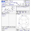 toyota spade 2013 CFJ1656285 image 3