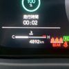 lexus ux 2024 -LEXUS--Lexus UX 6AA-MZAH11--MZAH11-3002***---LEXUS--Lexus UX 6AA-MZAH11--MZAH11-3002***- image 16