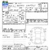 suzuki alto-lapin 2013 CFJ1617735 image 3