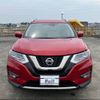 nissan x-trail 2021 CFJ1703547 image 24