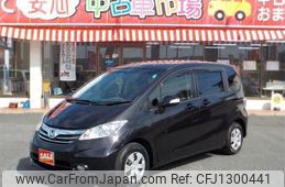 honda freed 2012 -HONDA--Freed GB3--1433608---HONDA--Freed GB3--1433608-