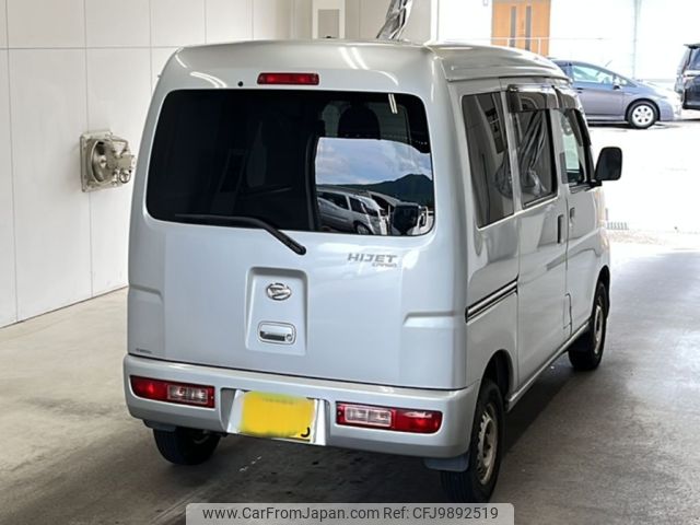 daihatsu hijet-van 2014 -DAIHATSU 【山口 483せ303】--Hijet Van S321V-0207455---DAIHATSU 【山口 483せ303】--Hijet Van S321V-0207455- image 2