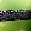 daihatsu wake 2016 -DAIHATSU--WAKE DBA-LA700S--LA700S-0075114---DAIHATSU--WAKE DBA-LA700S--LA700S-0075114- image 31