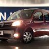 renault kangoo 2016 -RENAULT--Renault Kangoo ABA-KWH5F--VF1KWB2B6G0734460---RENAULT--Renault Kangoo ABA-KWH5F--VF1KWB2B6G0734460- image 14