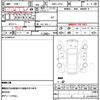 daihatsu mira 2017 quick_quick_HBD-L275V_L275V-1035995 image 10