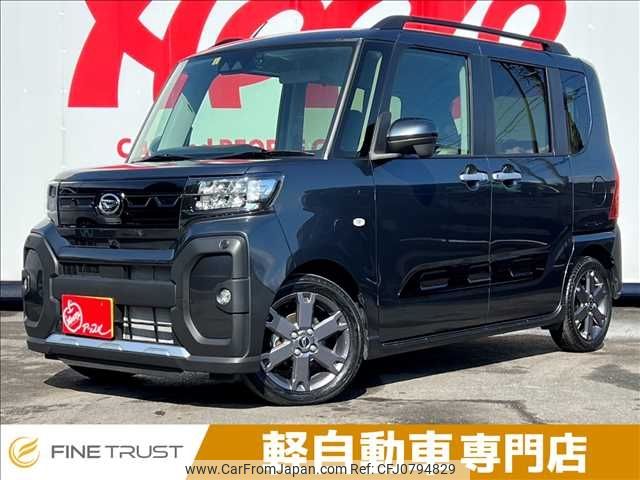 daihatsu tanto 2023 -DAIHATSU--Tanto 5BA-LA650S--LA650S-0286927---DAIHATSU--Tanto 5BA-LA650S--LA650S-0286927- image 1