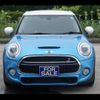 mini mini-others 2016 CFJ1475077 image 24