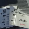 toyota toyoace 2016 -TOYOTA 【越谷 800ｻ1351】--Toyoace XZC605--0013342---TOYOTA 【越谷 800ｻ1351】--Toyoace XZC605--0013342- image 7
