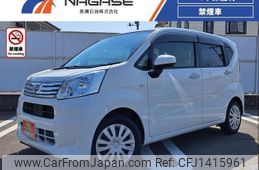 daihatsu move 2019 -DAIHATSU--Move LA150S--2041594---DAIHATSU--Move LA150S--2041594-