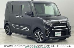 daihatsu tanto 2022 -DAIHATSU--Tanto 6BA-LA650S--LA650S-0195552---DAIHATSU--Tanto 6BA-LA650S--LA650S-0195552-