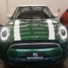 mini mini-others 2023 quick_quick_XY15MW_WMW22DJ0X02U22867 image 2