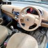 nissan march 2004 -NISSAN 【釧路 500ﾊ7207】--March AK12--270166---NISSAN 【釧路 500ﾊ7207】--March AK12--270166- image 8