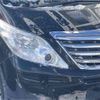 toyota alphard 2012 -TOYOTA 【岩手 300】--Alphard ATH20W--ATH20-8021306---TOYOTA 【岩手 300】--Alphard ATH20W--ATH20-8021306- image 32