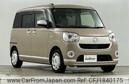 daihatsu move-canbus 2020 CFJ1840175