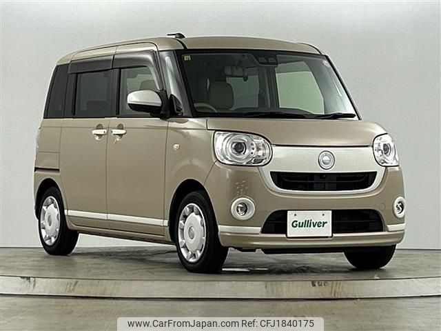 daihatsu move-canbus 2020 CFJ1840175 image 1