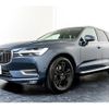 volvo xc60 2018 quick_quick_LDA-UD4204TXCA_YV1UZA8MCK1179126 image 7