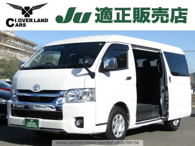 toyota hiace-wagon 2021 quick_quick_3BA-TRH214W_TRH214-0066592 image 1