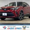 toyota c-hr 2020 -TOYOTA--C-HR 6AA-ZYX11--ZYX11-2023370---TOYOTA--C-HR 6AA-ZYX11--ZYX11-2023370- image 1