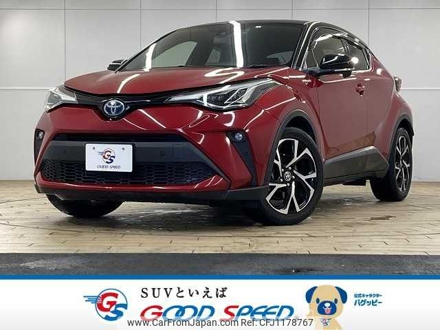 toyota c-hr 2020 -TOYOTA--C-HR 6AA-ZYX11--ZYX11-2023370---TOYOTA--C-HR 6AA-ZYX11--ZYX11-2023370- image 1