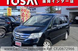 nissan serena 2014 -NISSAN--Serena DBA-FNC26--FNC26-026574---NISSAN--Serena DBA-FNC26--FNC26-026574-